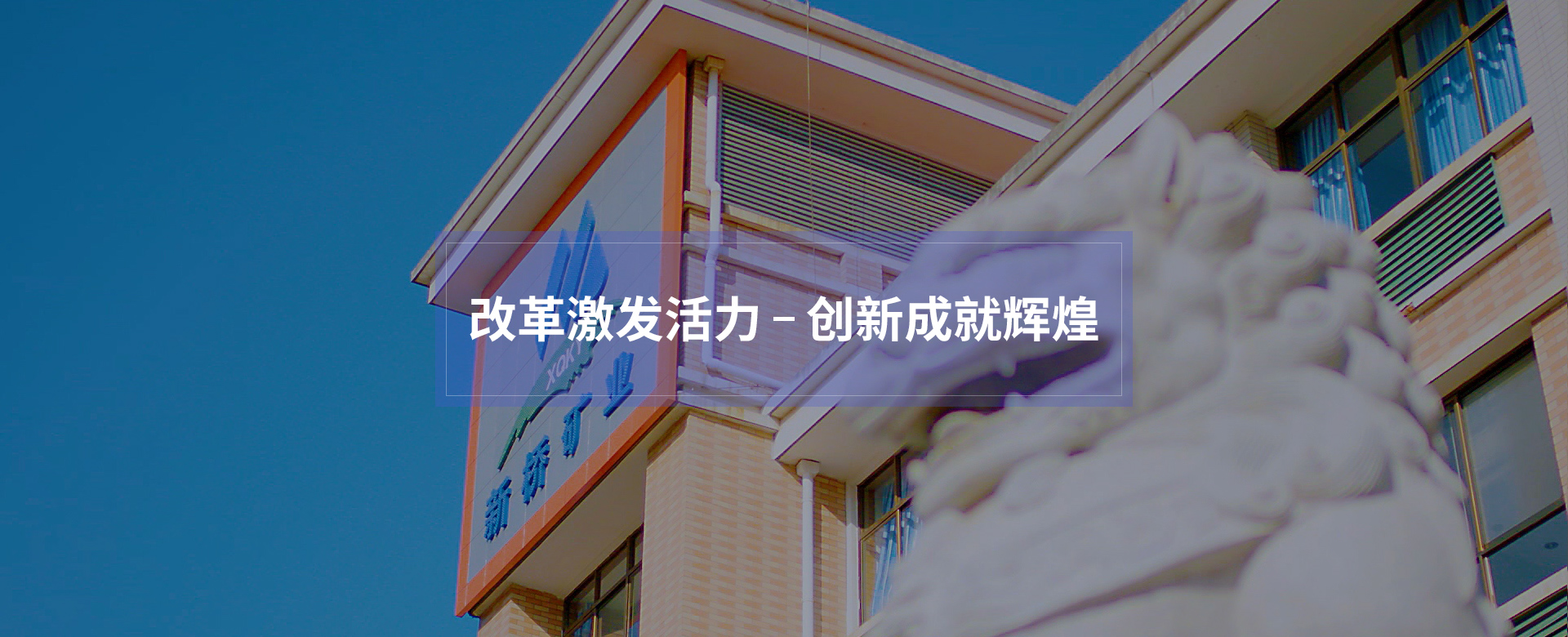 XPJ·娱乐(中国区)官方网站
