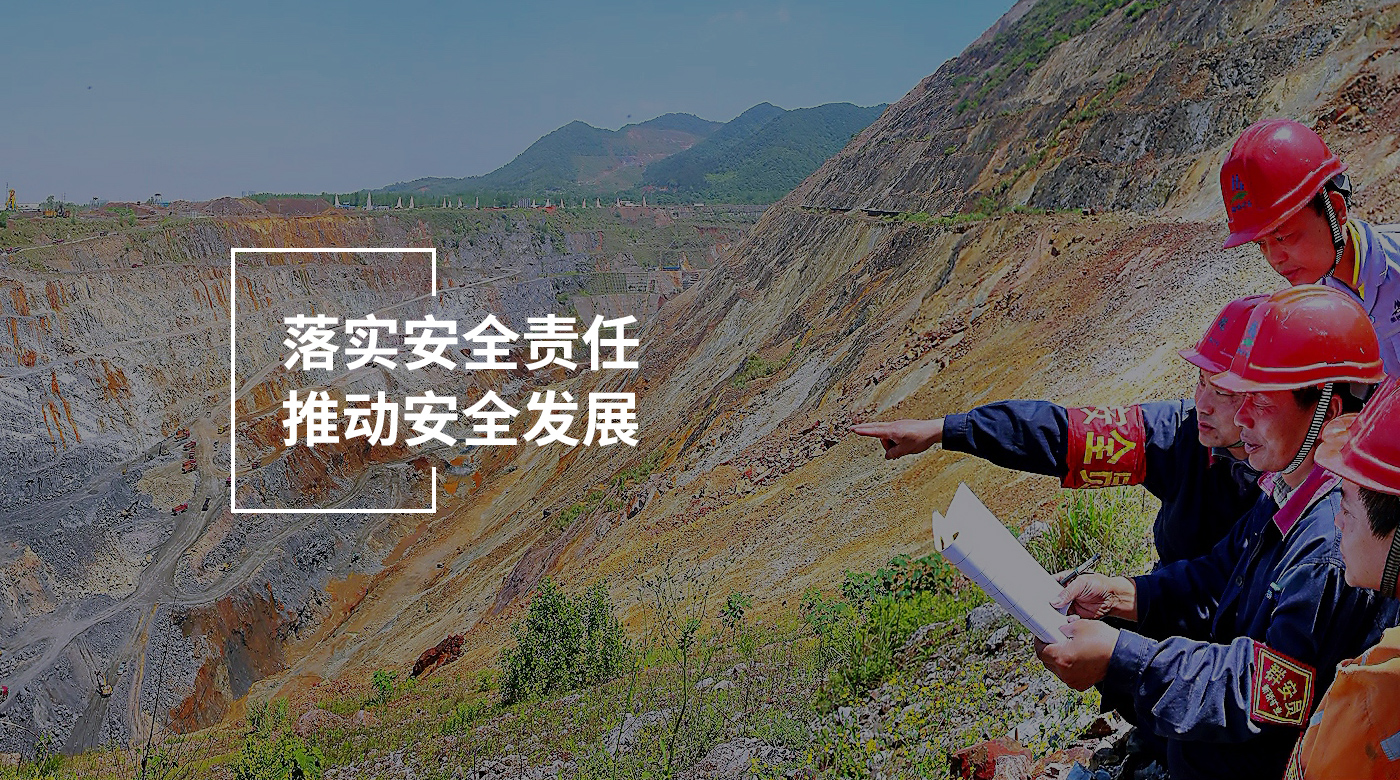 XPJ·娱乐(中国区)官方网站
