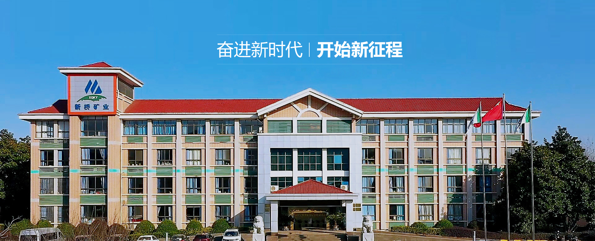 XPJ·娱乐(中国区)官方网站