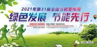 XPJ·娱乐(中国区)官方网站