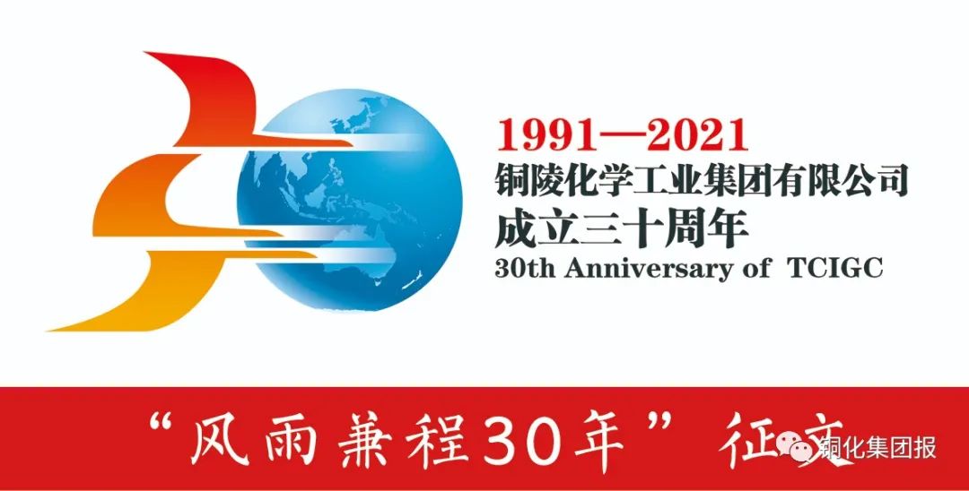 XPJ·娱乐(中国区)官方网站