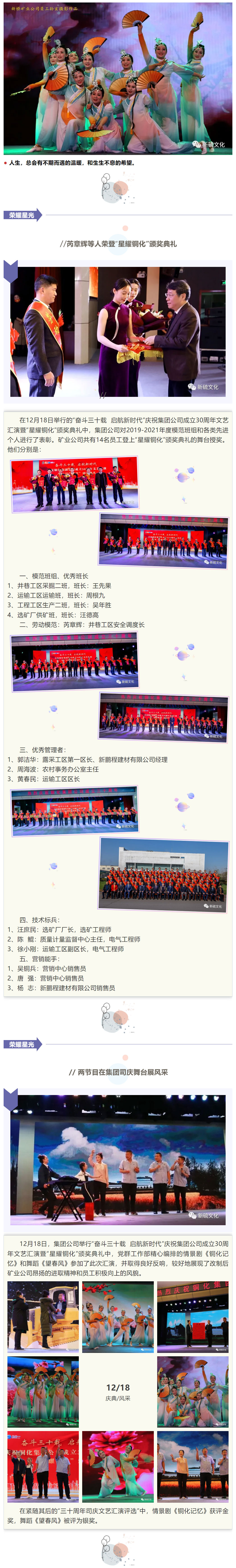 XPJ·娱乐(中国区)官方网站