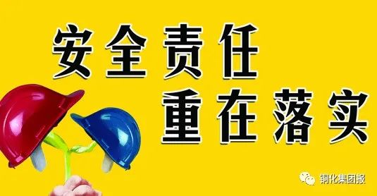 XPJ·娱乐(中国区)官方网站