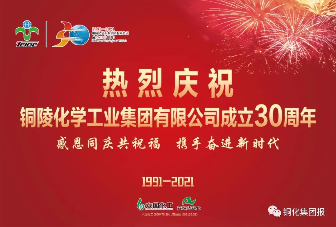 XPJ·娱乐(中国区)官方网站