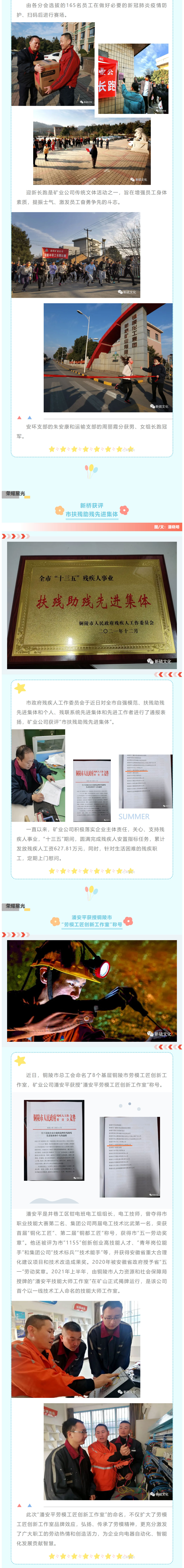 XPJ·娱乐(中国区)官方网站