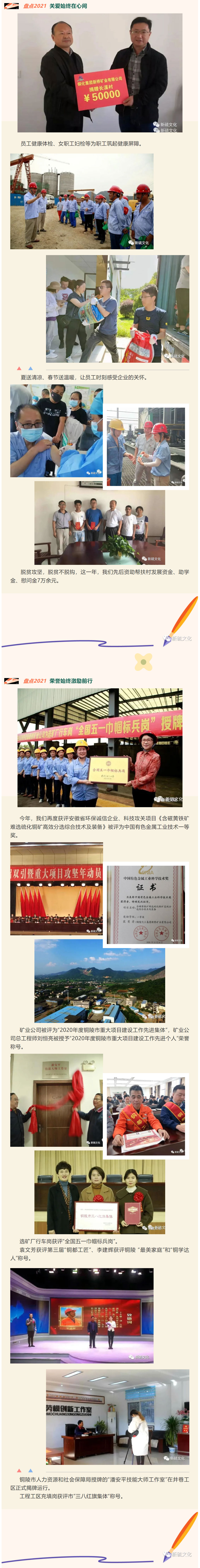 XPJ·娱乐(中国区)官方网站