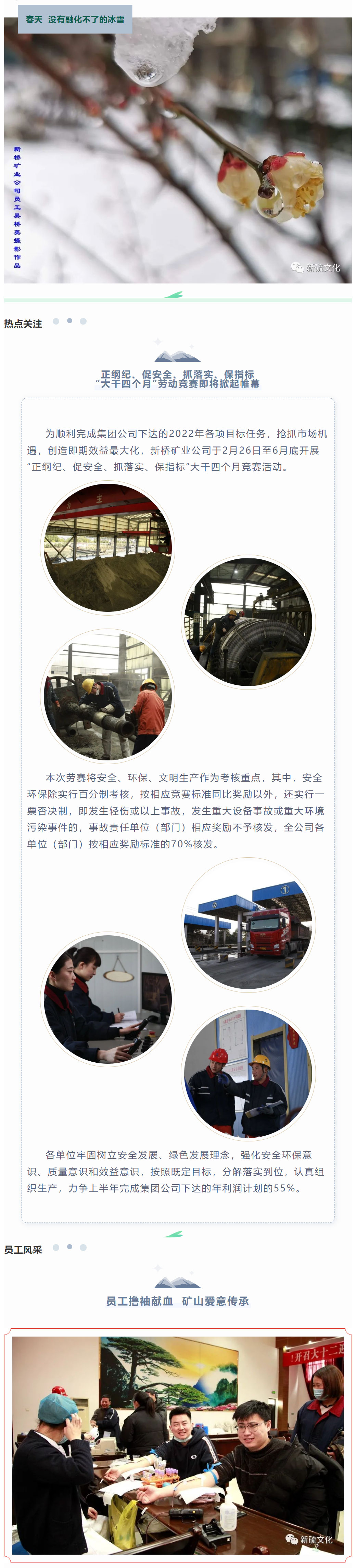 XPJ·娱乐(中国区)官方网站