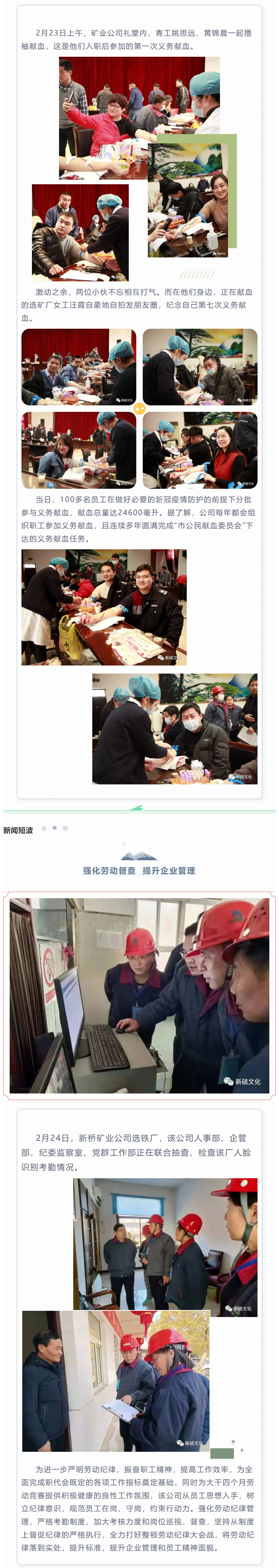 XPJ·娱乐(中国区)官方网站