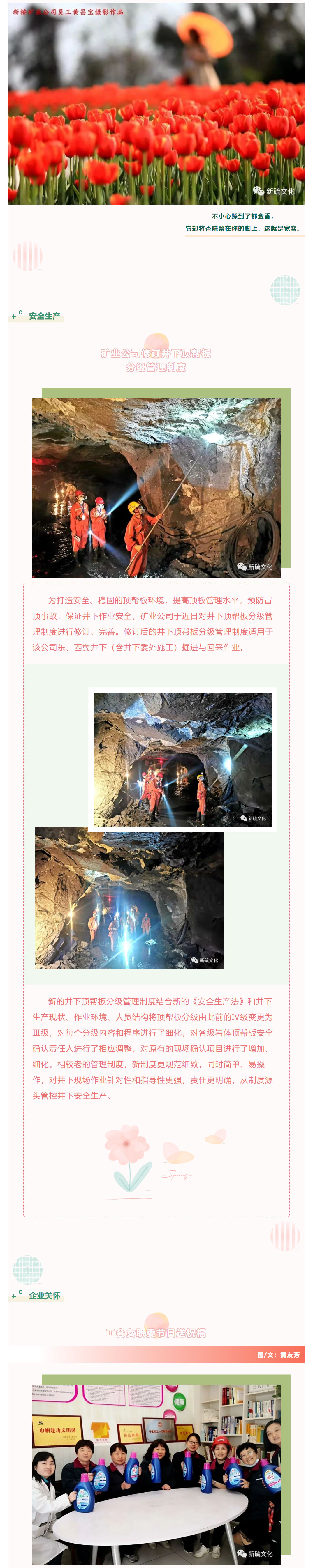 XPJ·娱乐(中国区)官方网站