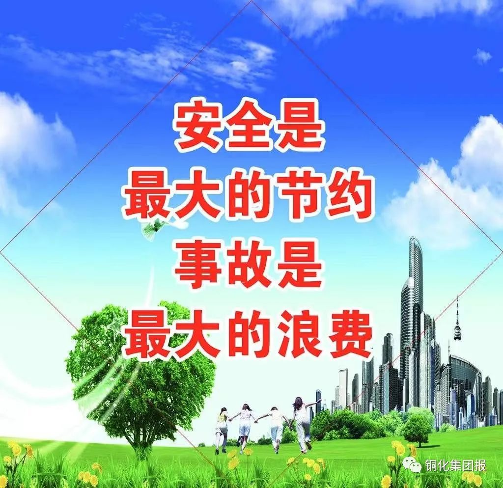 XPJ·娱乐(中国区)官方网站