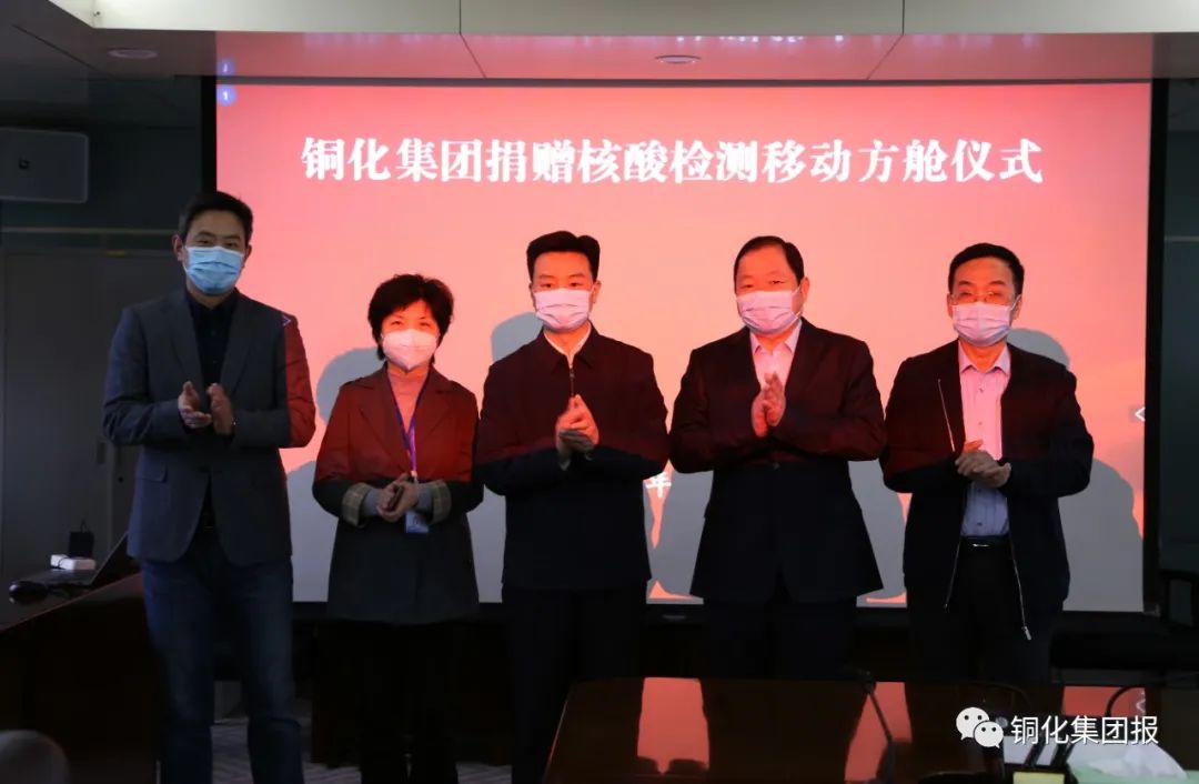 XPJ·娱乐(中国区)官方网站