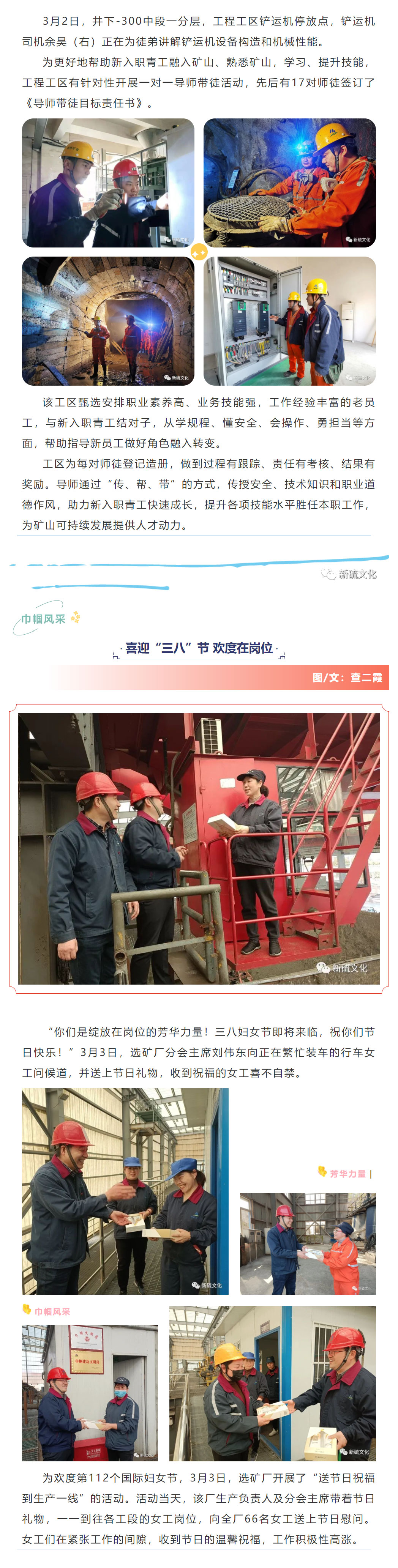 XPJ·娱乐(中国区)官方网站