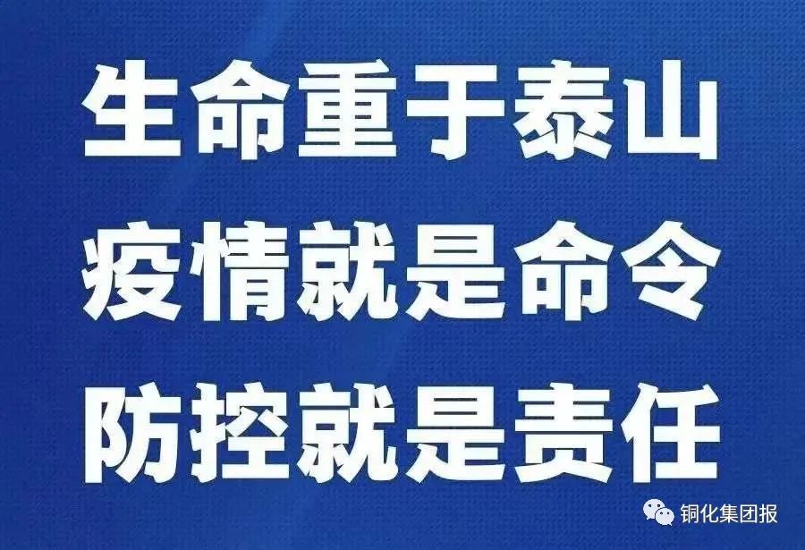 XPJ·娱乐(中国区)官方网站