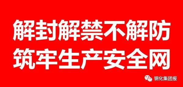 XPJ·娱乐(中国区)官方网站