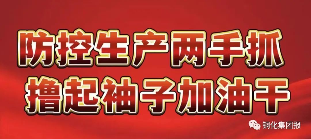 XPJ·娱乐(中国区)官方网站