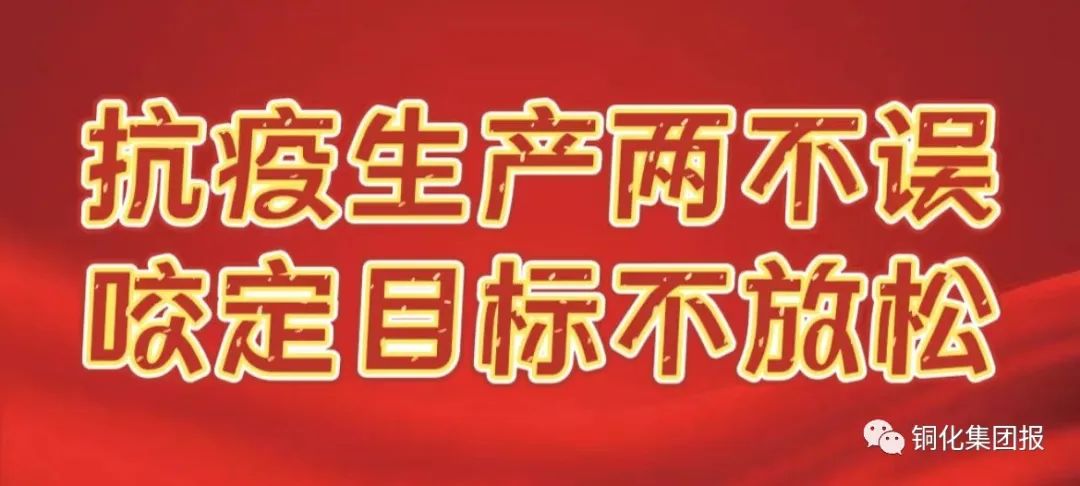 XPJ·娱乐(中国区)官方网站