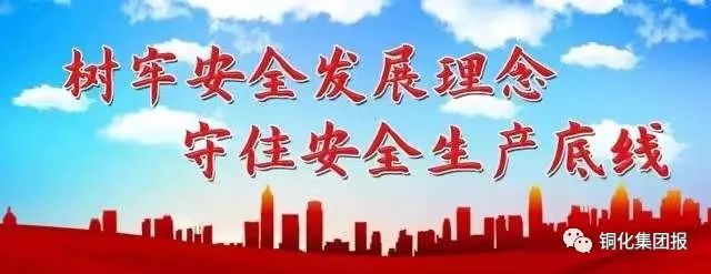 XPJ·娱乐(中国区)官方网站