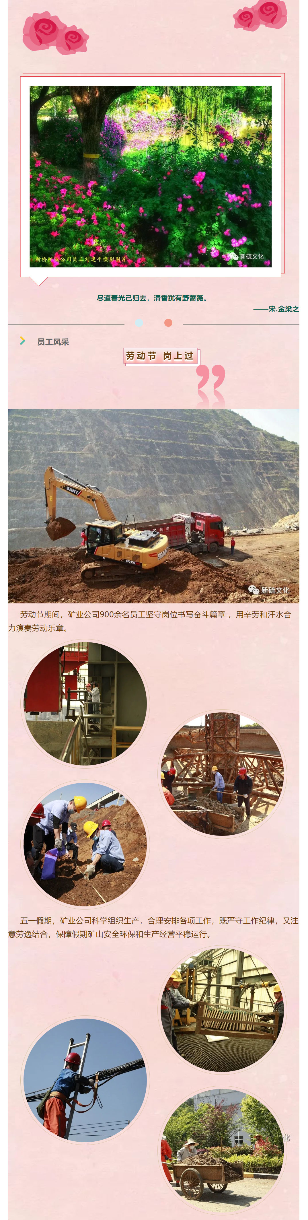 XPJ·娱乐(中国区)官方网站