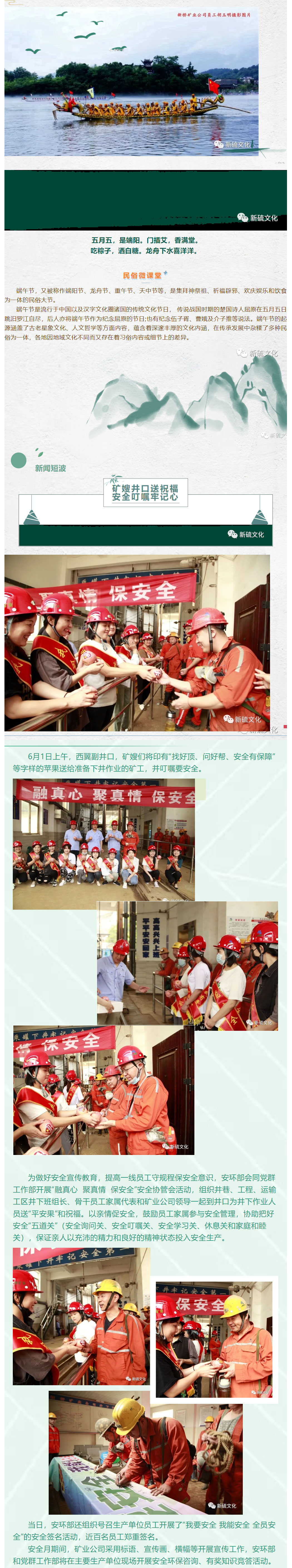 XPJ·娱乐(中国区)官方网站