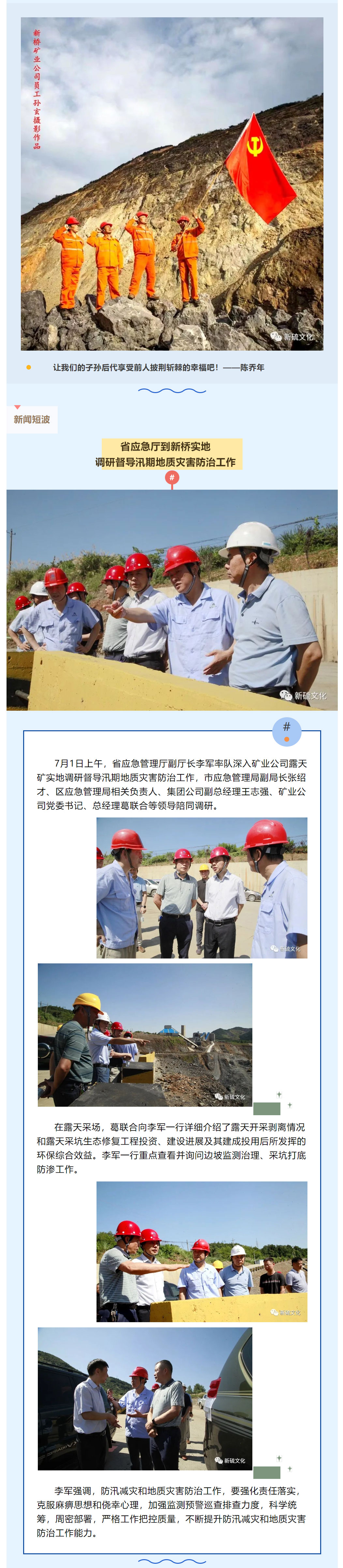 XPJ·娱乐(中国区)官方网站