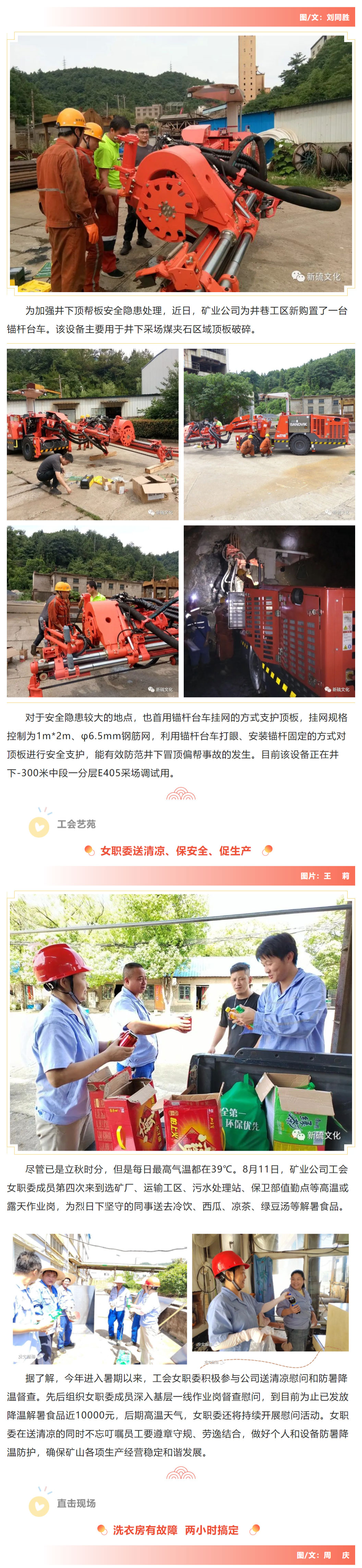 XPJ·娱乐(中国区)官方网站