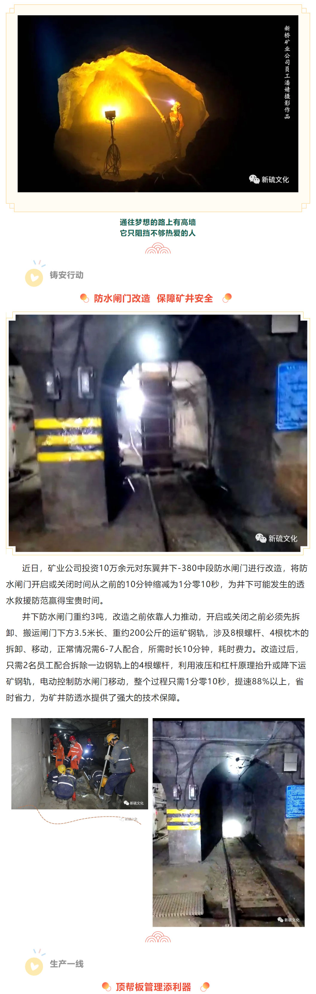 XPJ·娱乐(中国区)官方网站