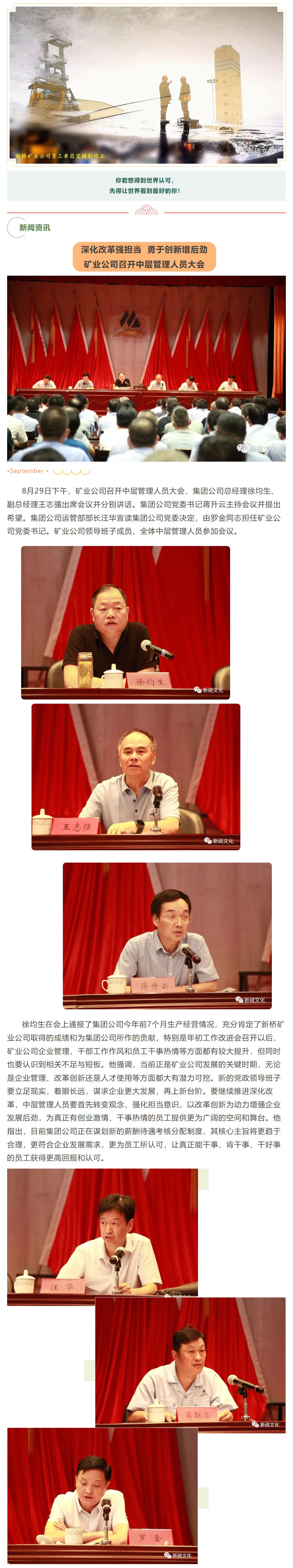 XPJ·娱乐(中国区)官方网站