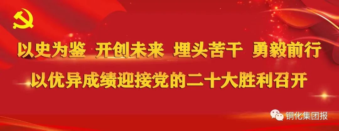XPJ·娱乐(中国区)官方网站