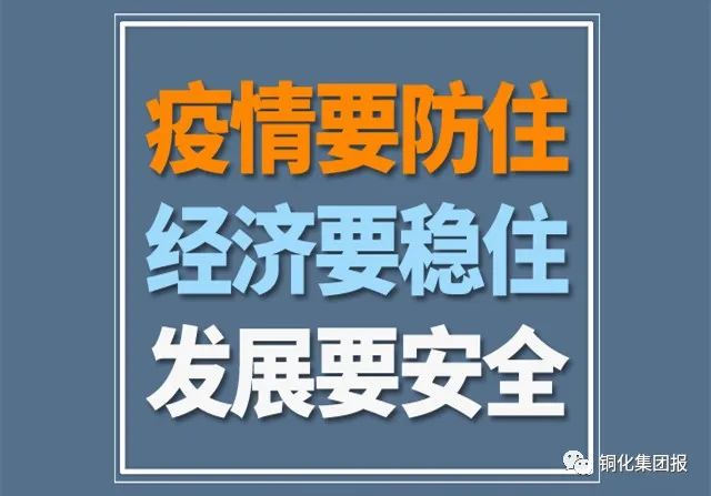 XPJ·娱乐(中国区)官方网站