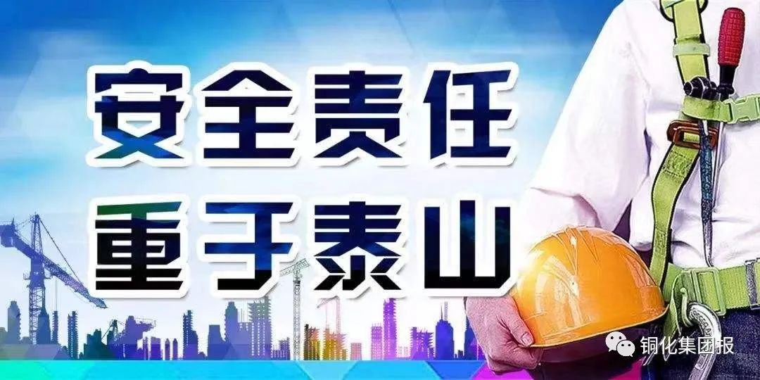 XPJ·娱乐(中国区)官方网站