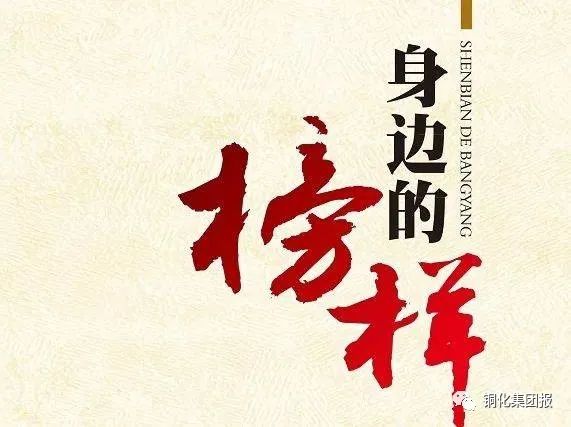 XPJ·娱乐(中国区)官方网站