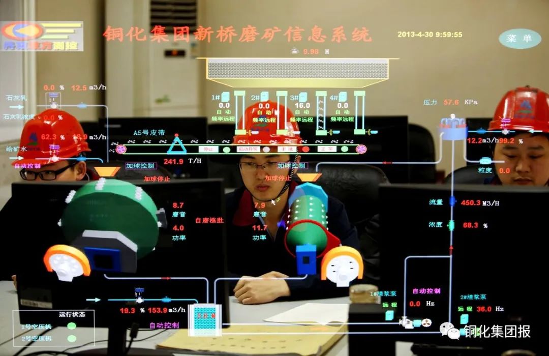 XPJ·娱乐(中国区)官方网站