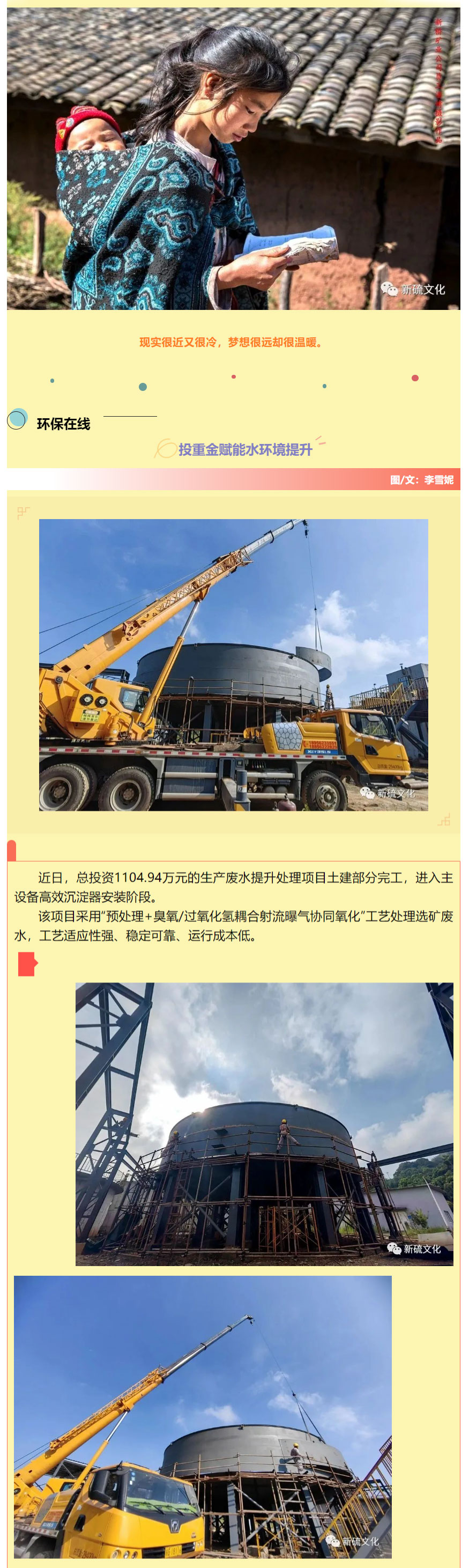 XPJ·娱乐(中国区)官方网站