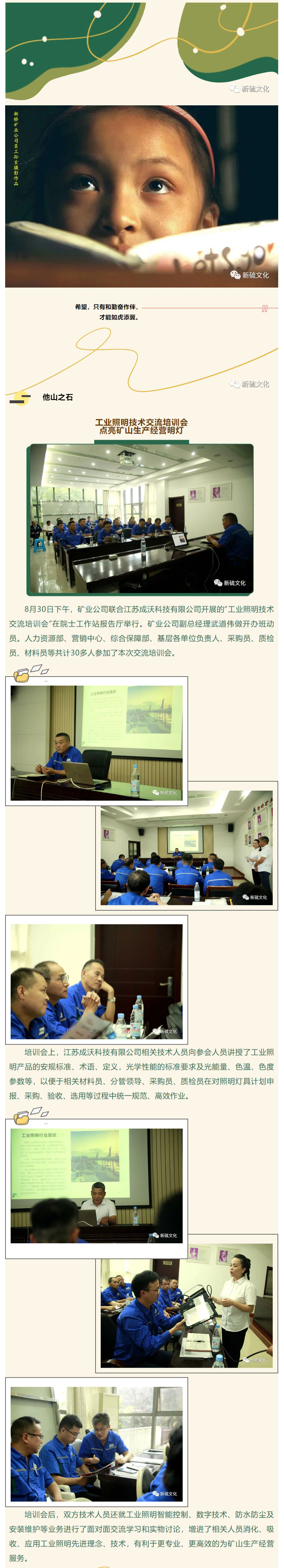 XPJ·娱乐(中国区)官方网站