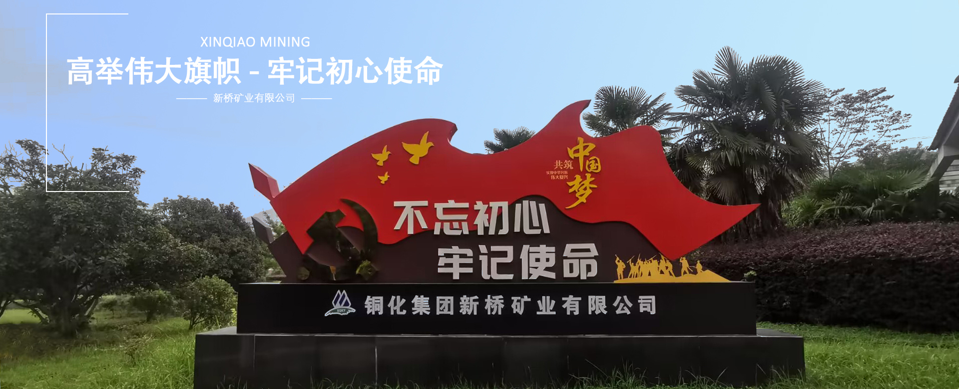 XPJ·娱乐(中国区)官方网站