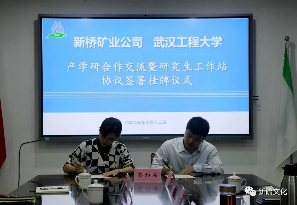 XPJ·娱乐(中国区)官方网站