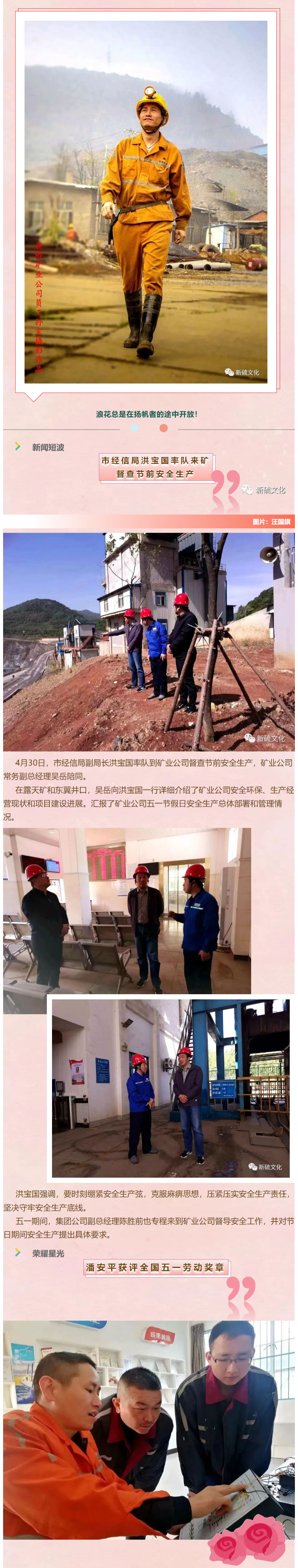 XPJ·娱乐(中国区)官方网站