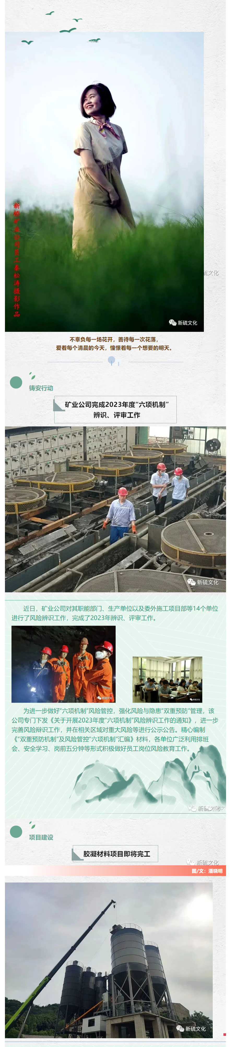 XPJ·娱乐(中国区)官方网站