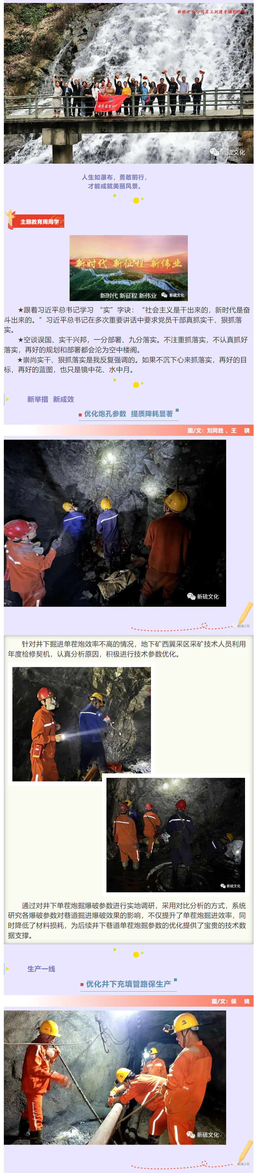 XPJ·娱乐(中国区)官方网站