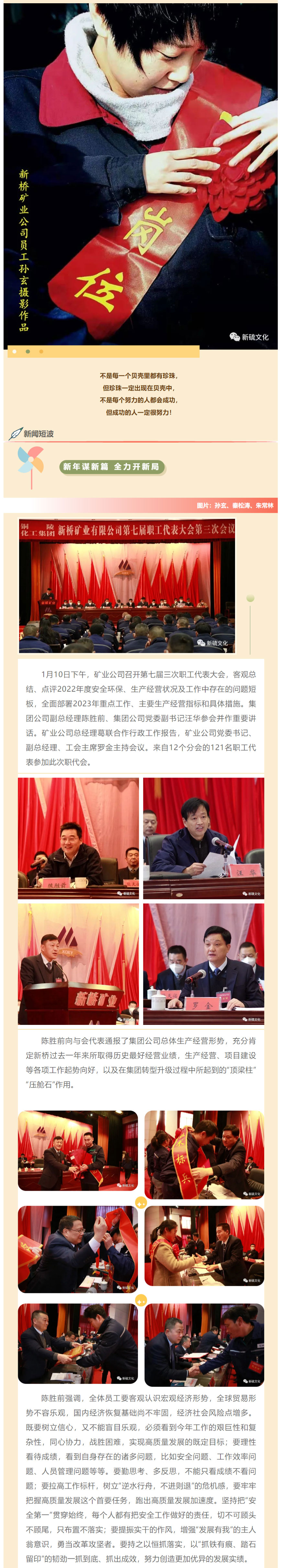 XPJ·娱乐(中国区)官方网站