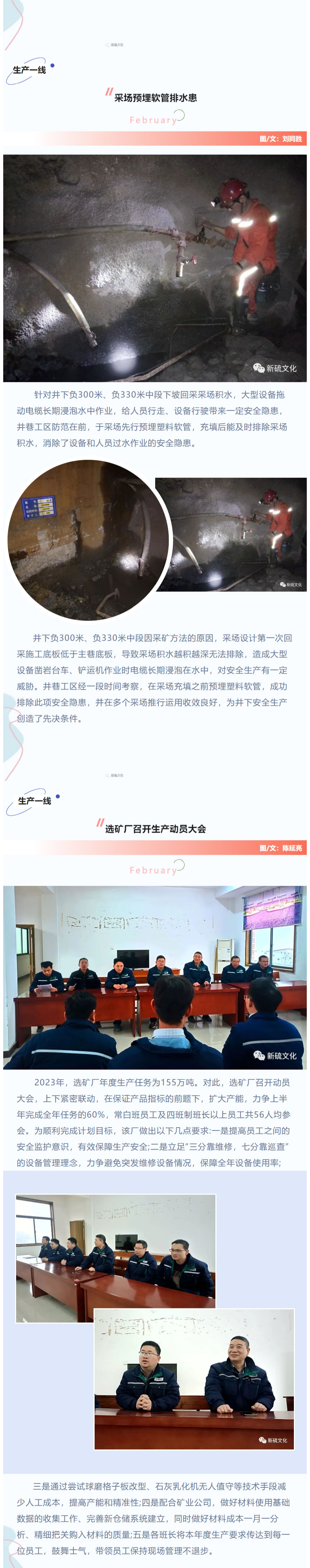 XPJ·娱乐(中国区)官方网站