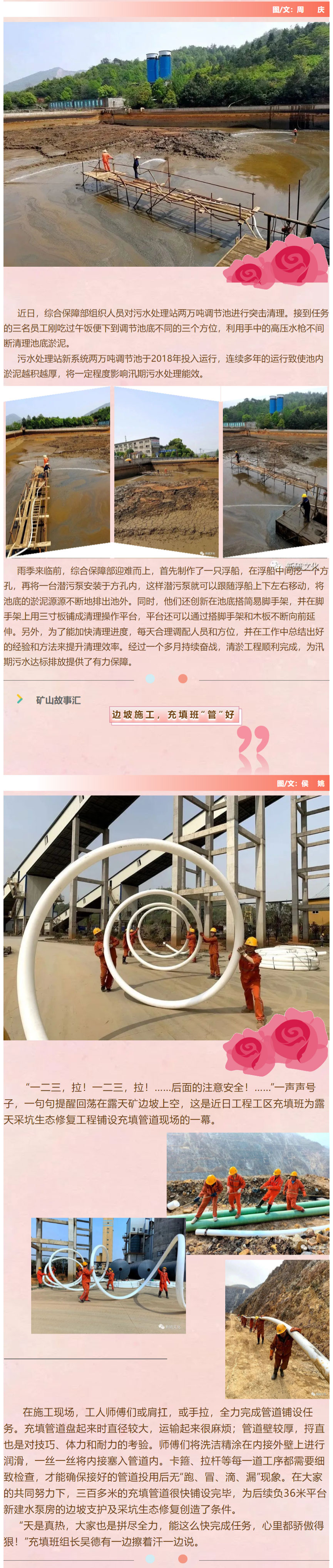XPJ·娱乐(中国区)官方网站