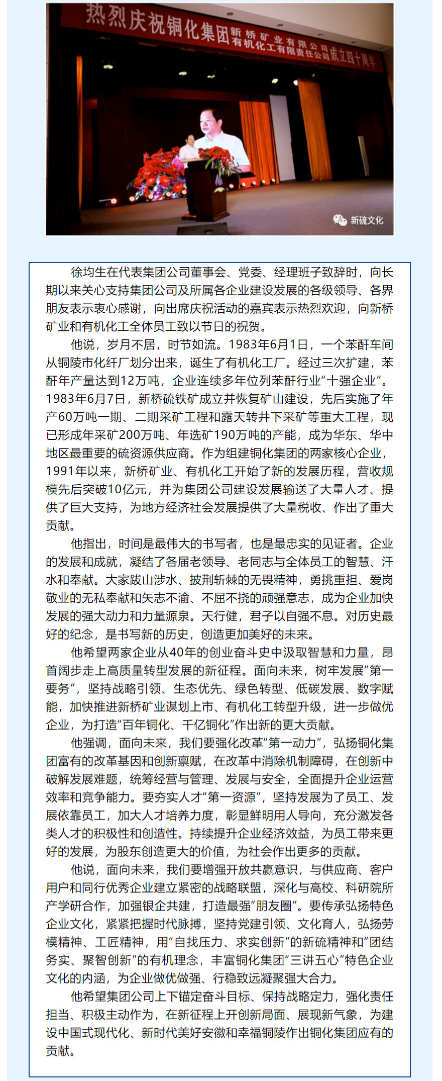XPJ·娱乐(中国区)官方网站