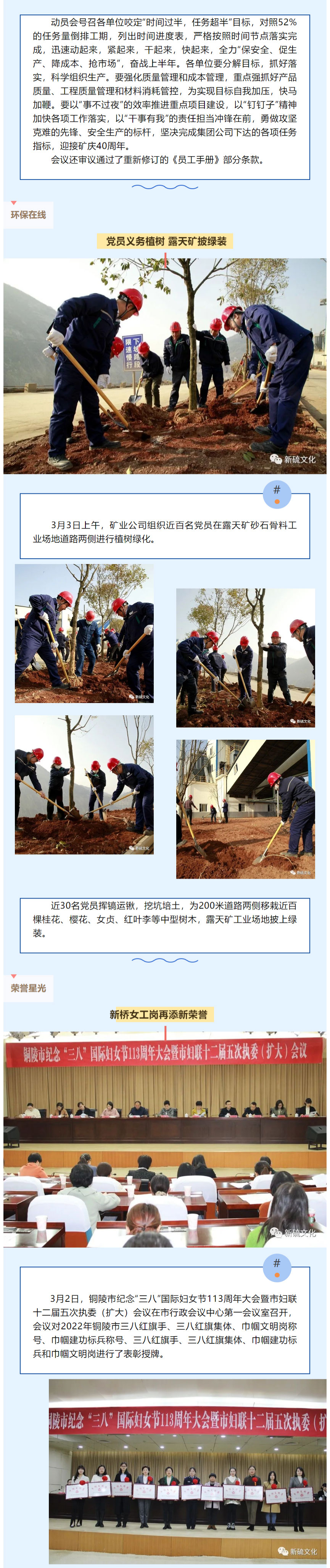 XPJ·娱乐(中国区)官方网站