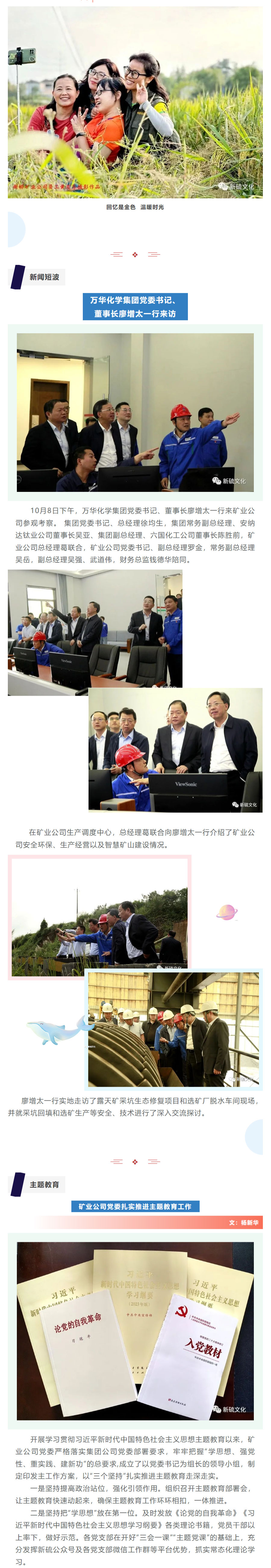 XPJ·娱乐(中国区)官方网站