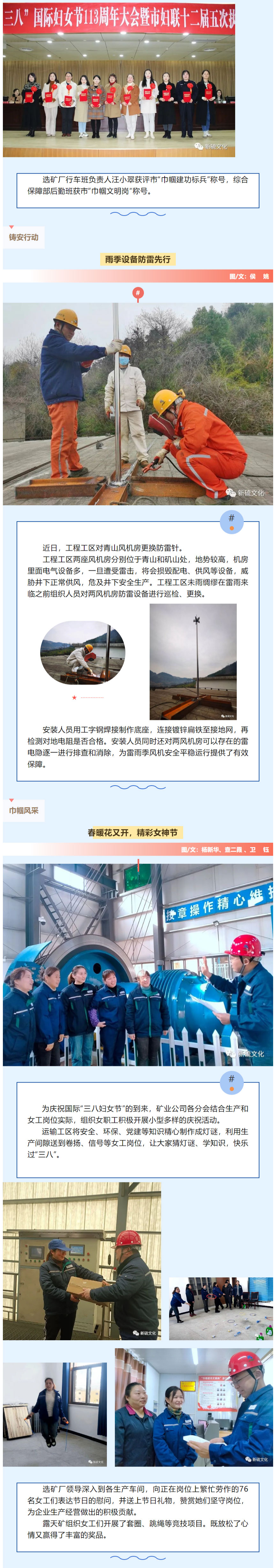 XPJ·娱乐(中国区)官方网站