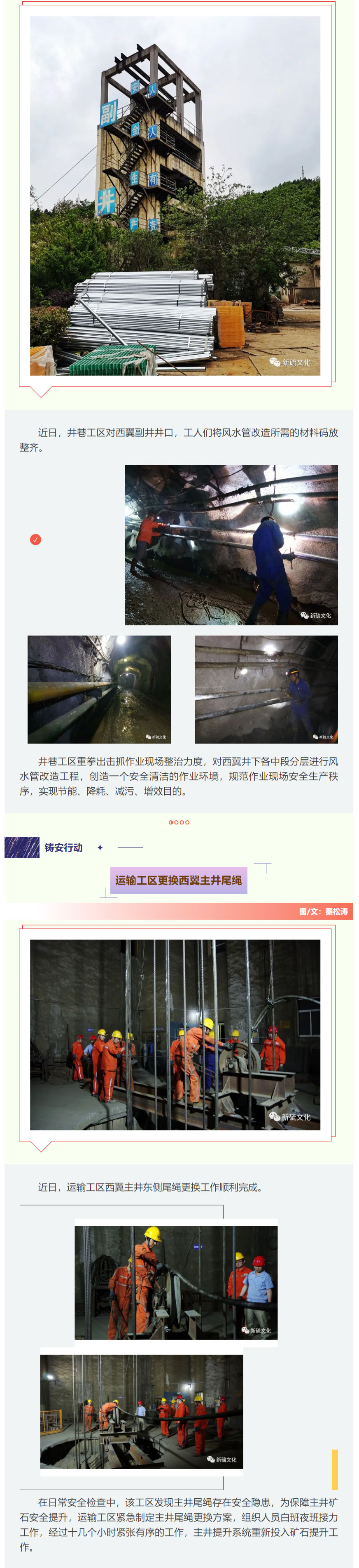 XPJ·娱乐(中国区)官方网站
