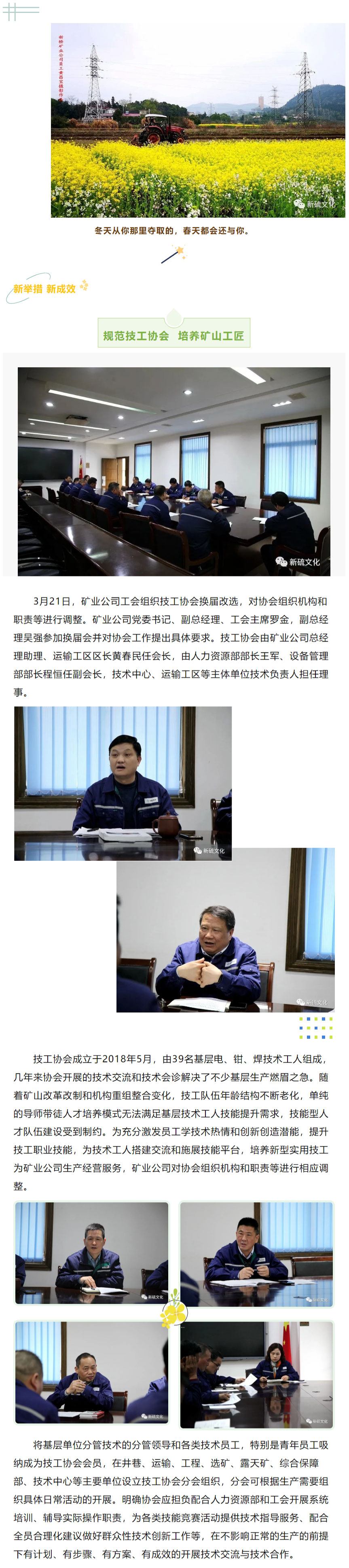 XPJ·娱乐(中国区)官方网站