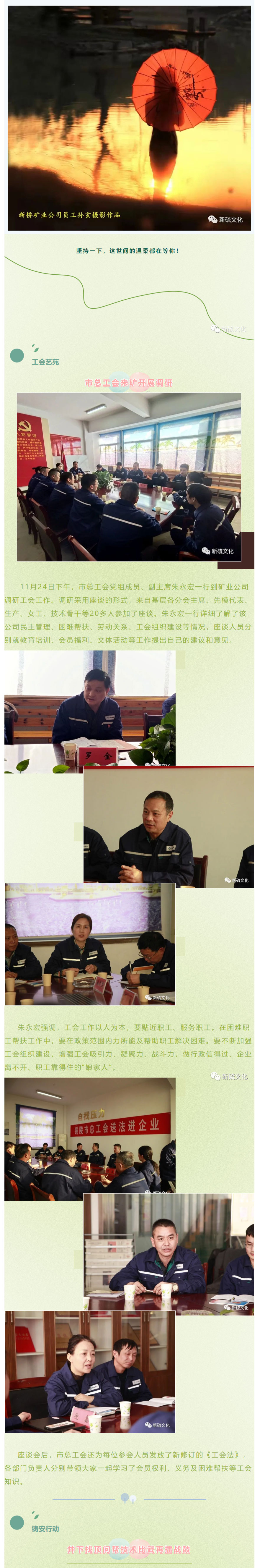 XPJ·娱乐(中国区)官方网站