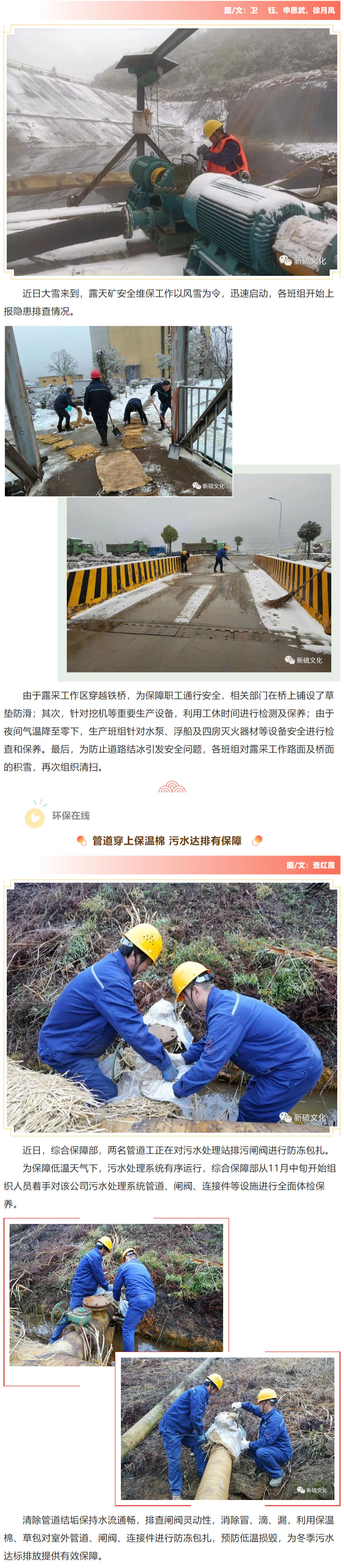 XPJ·娱乐(中国区)官方网站